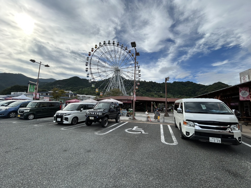 道の駅 富士川楽座の写真