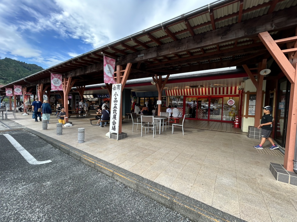 道の駅 富士川楽座の写真