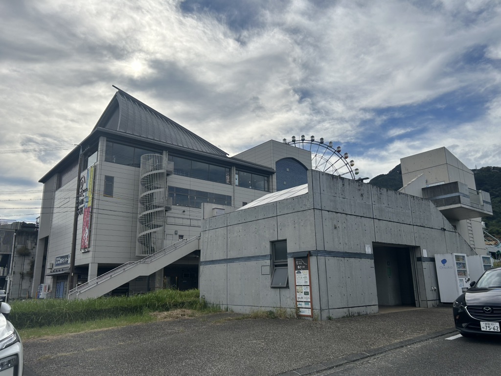 道の駅 富士川楽座の写真