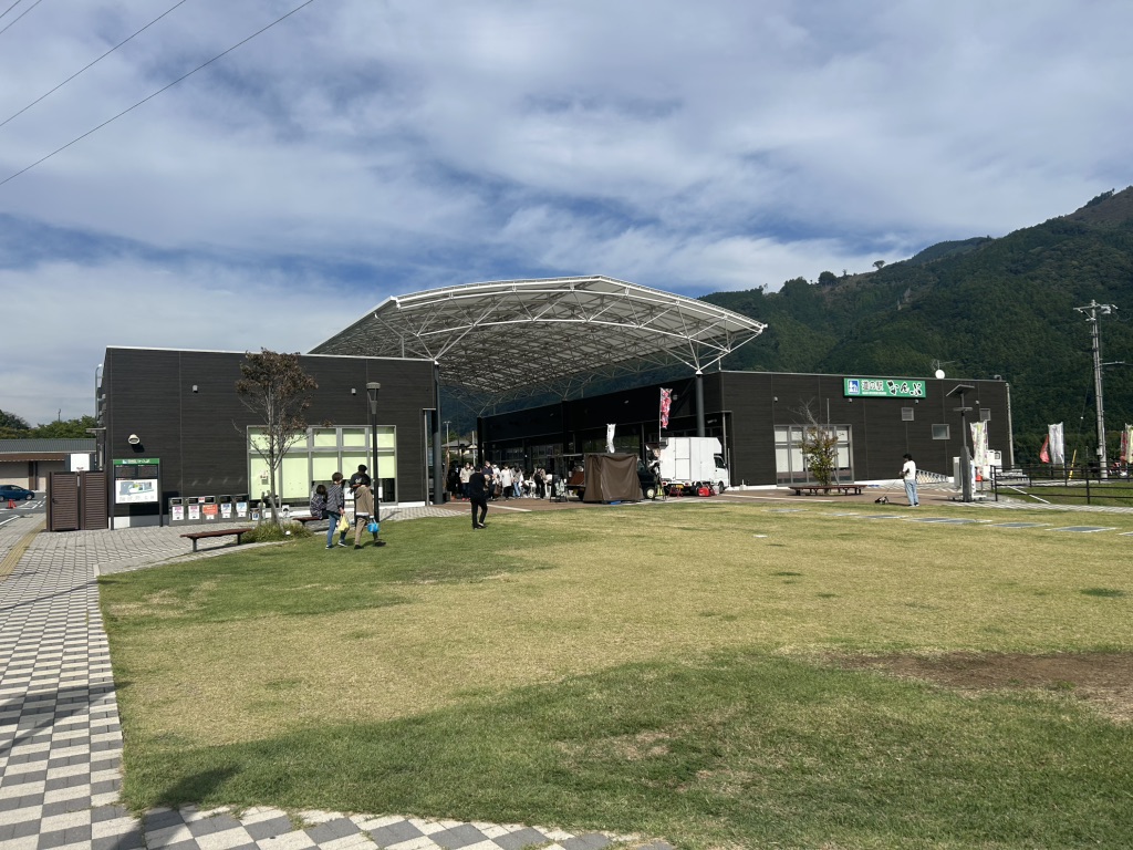 道の駅 なんぶの写真
