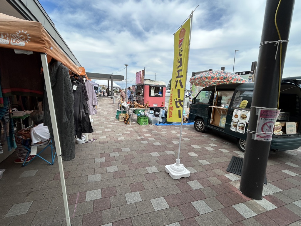 道の駅 富士川の写真