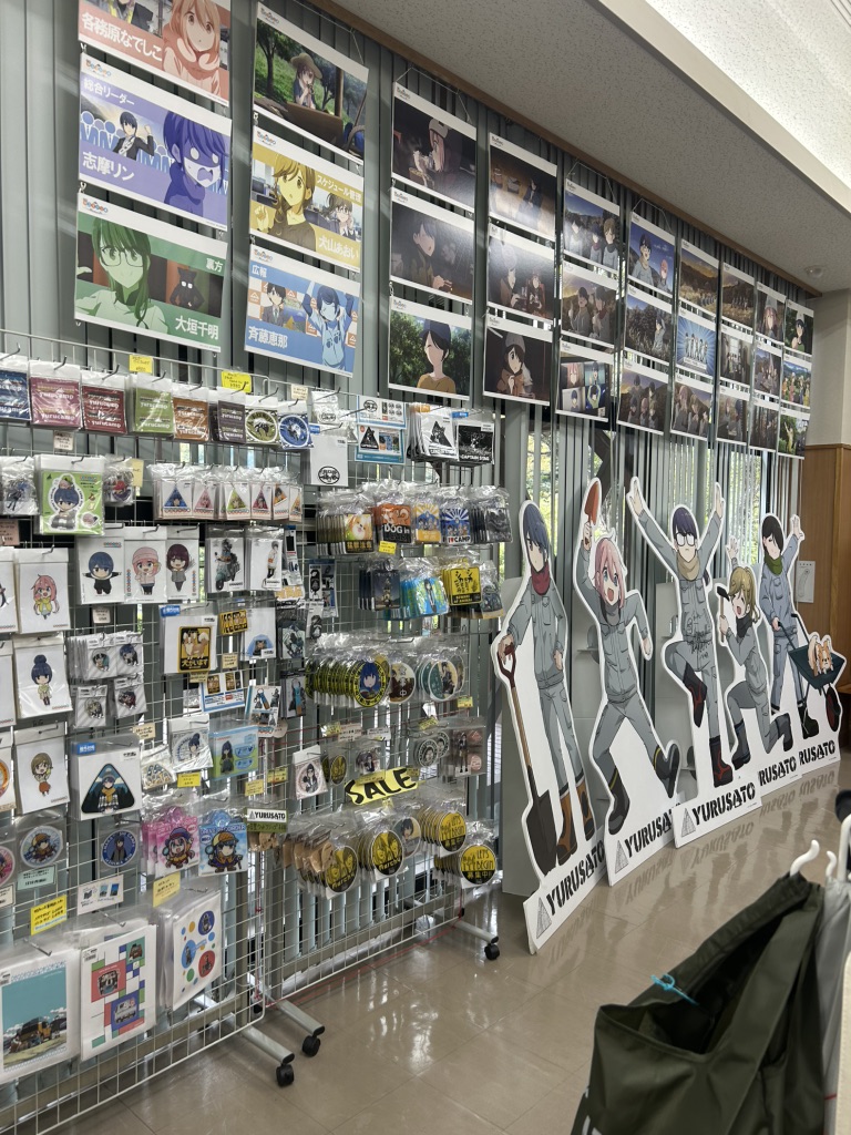 道の駅 しもべの写真