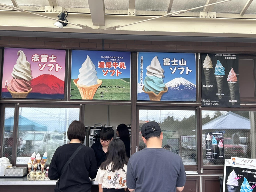 道の駅 すばしりの写真