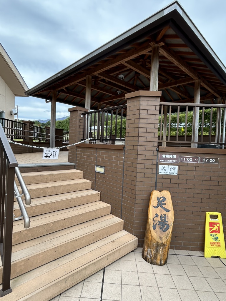 道の駅 すばしりの写真