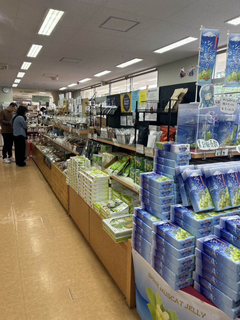 道の駅 富士吉田の写真