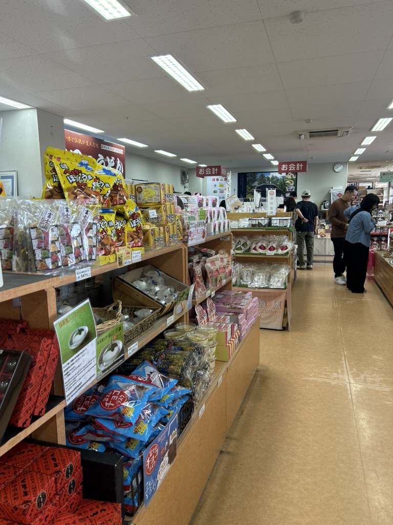 道の駅 富士吉田の写真