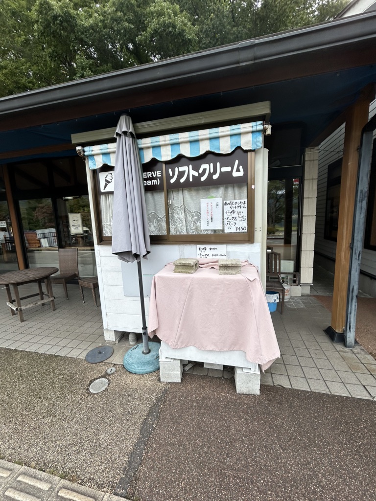道の駅 かつやまの写真