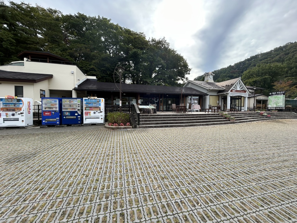 道の駅 かつやまの写真