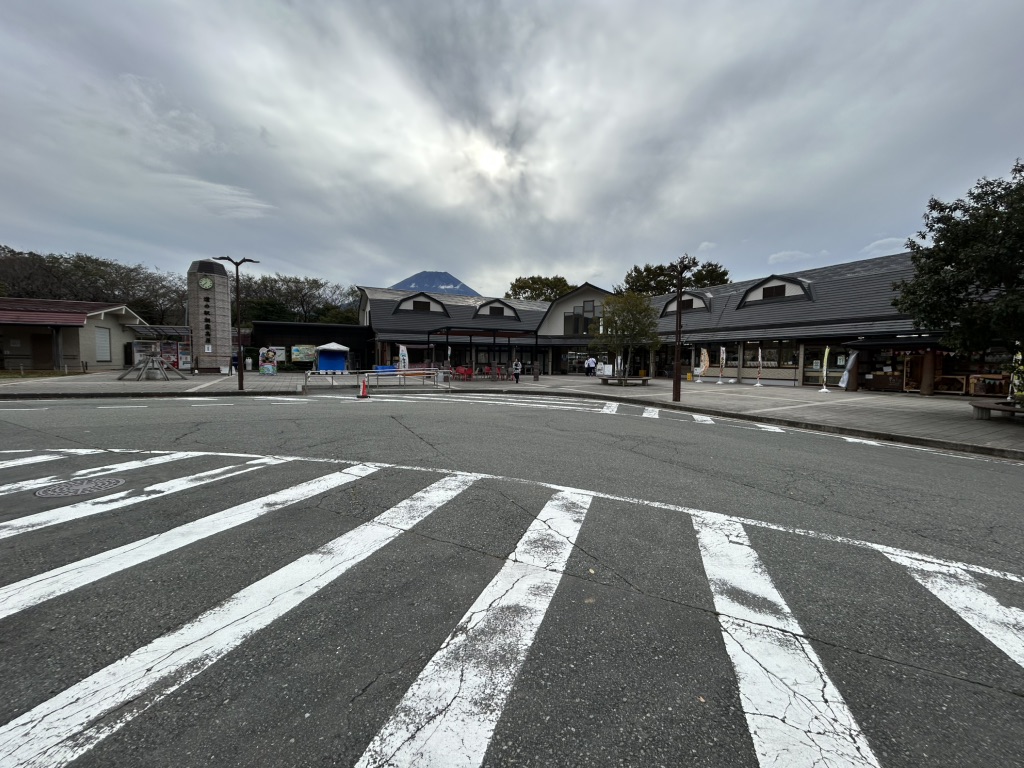道の駅 朝霧高原の写真