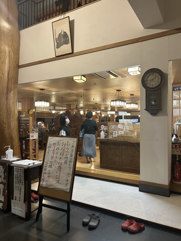 道の駅 とよとみの写真