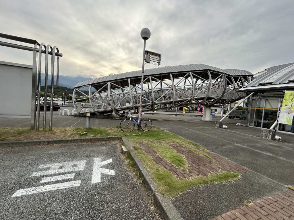 道の駅 にらさきの写真