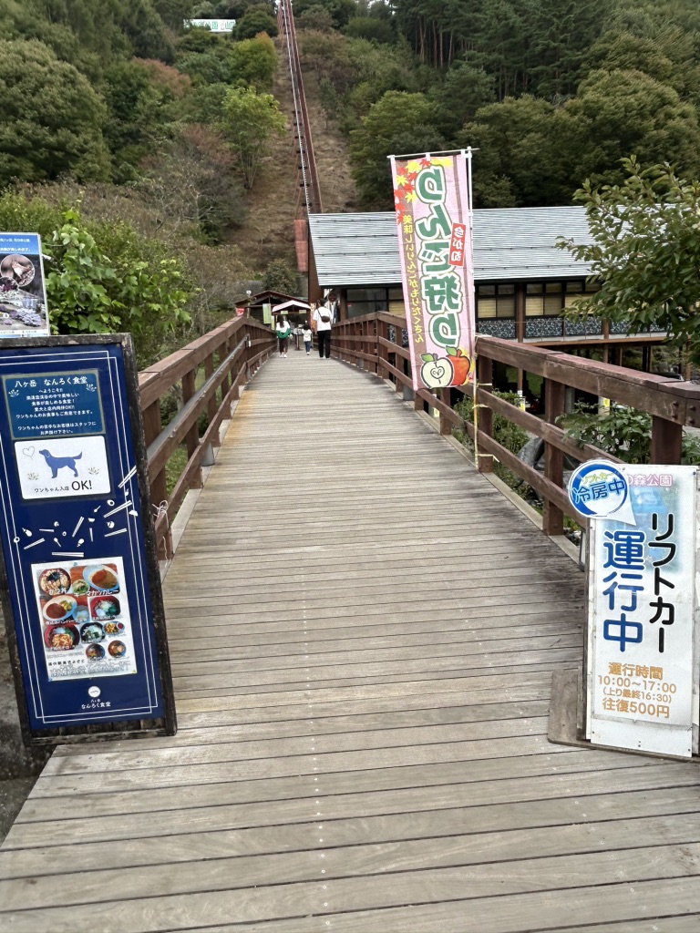 道の駅 南きよさとの写真