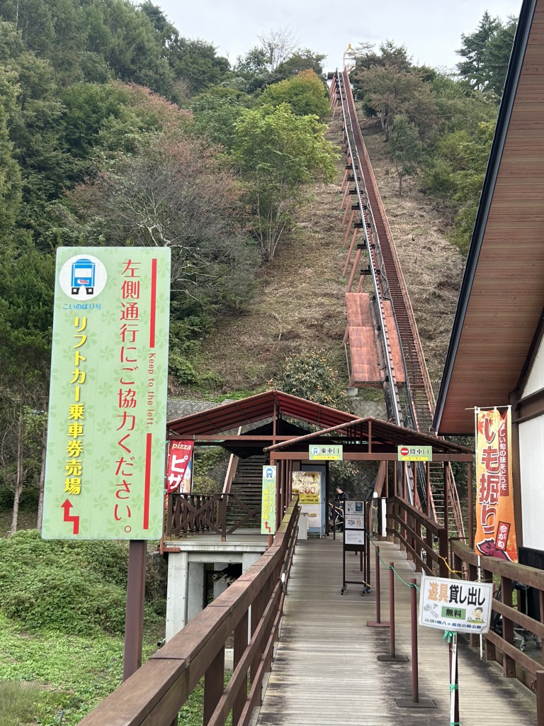 道の駅 南きよさとの写真