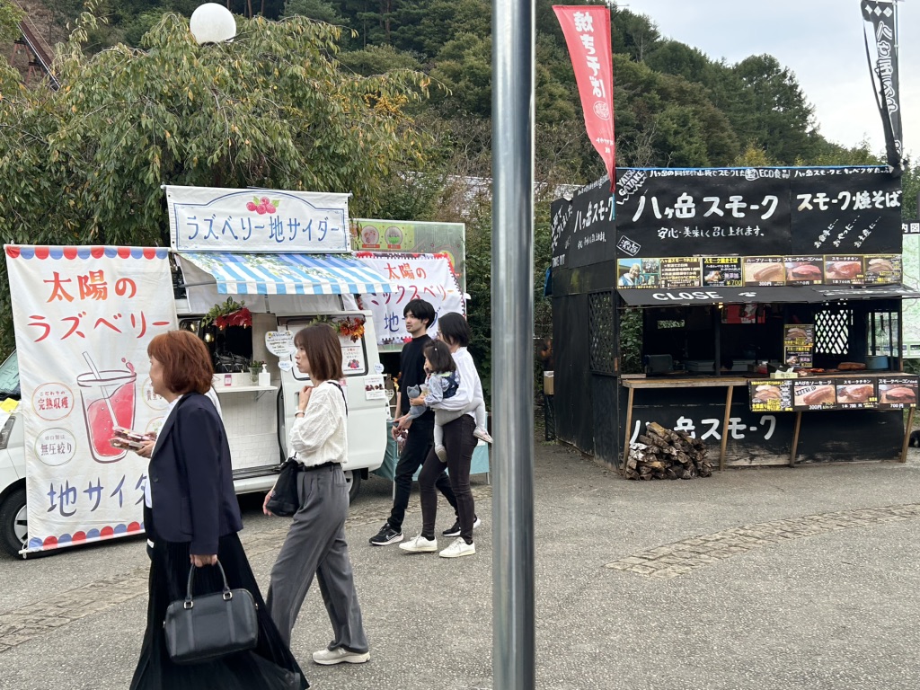 道の駅 南きよさとの写真