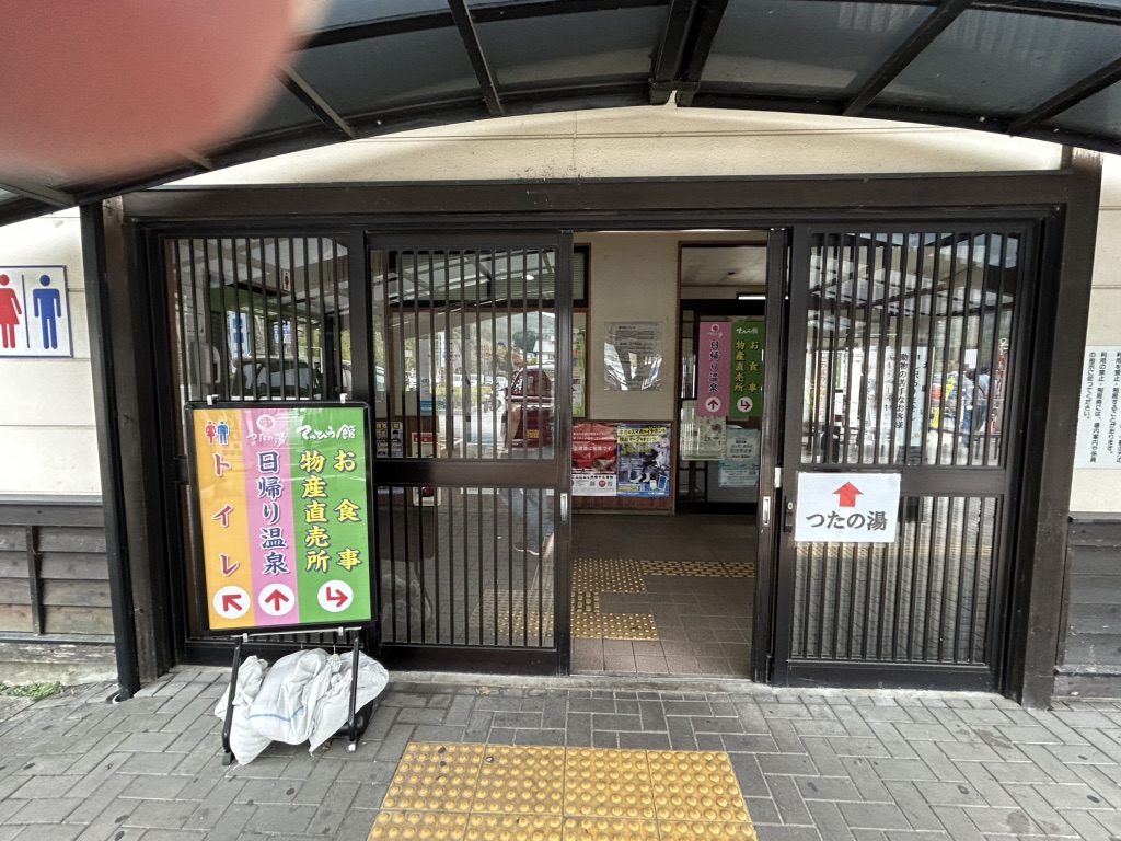 道の駅 信州蔦木宿の写真