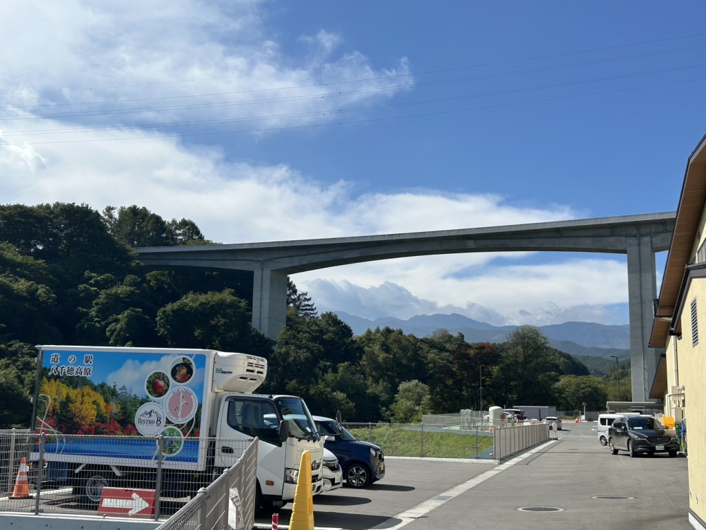 道の駅 八千穂高原の写真