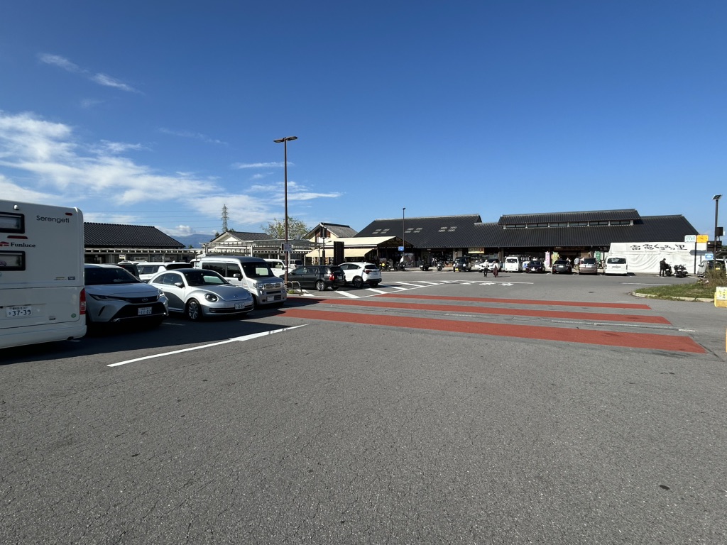 道の駅 雷電くるみの里の写真