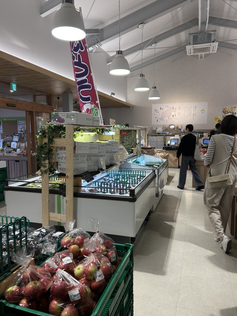 道の駅 小坂田公園の写真