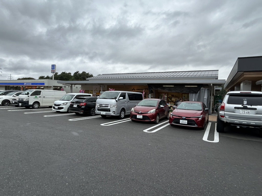 道の駅 小坂田公園の写真