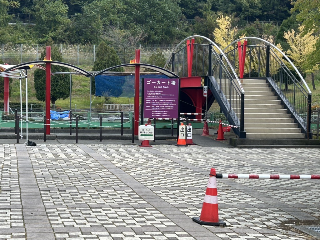 道の駅 小坂田公園の写真