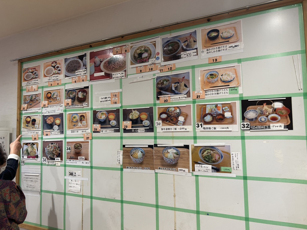 道の駅 田切の里の写真