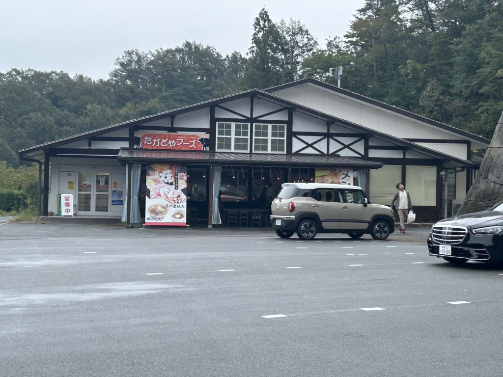 道の駅 信濃路下條の写真