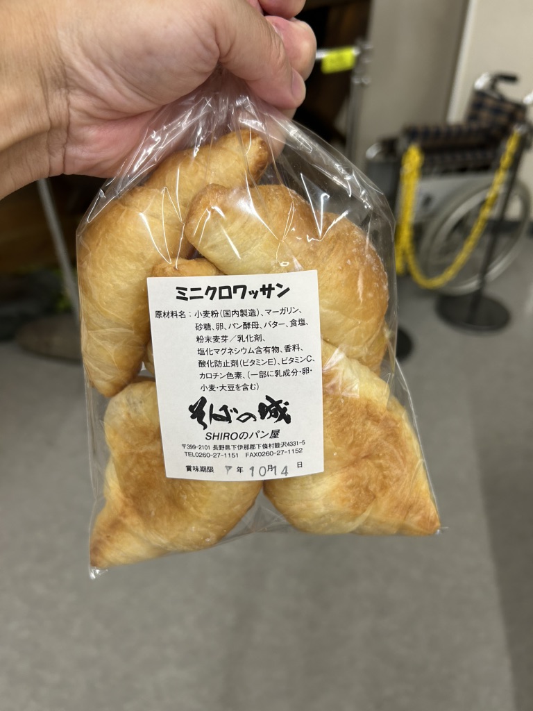 道の駅 信濃路下條の写真