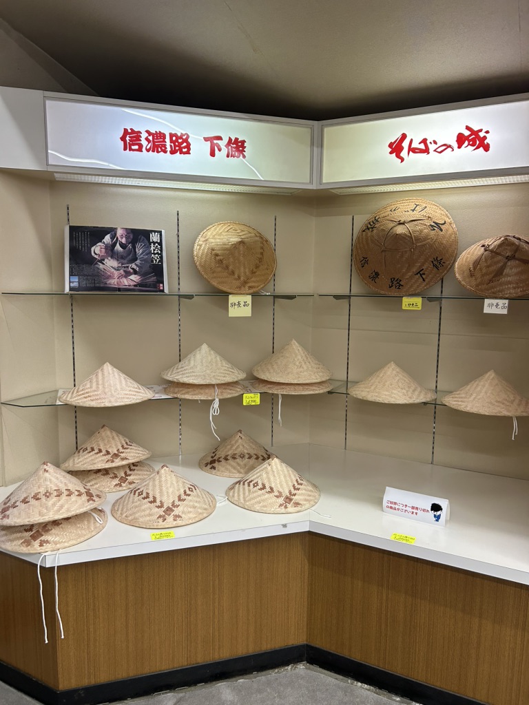道の駅 信濃路下條の写真