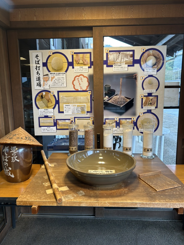道の駅 信濃路下條の写真