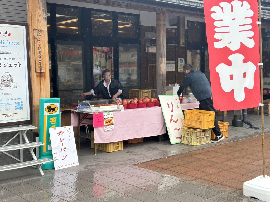 道の駅 南信州うるぎの写真