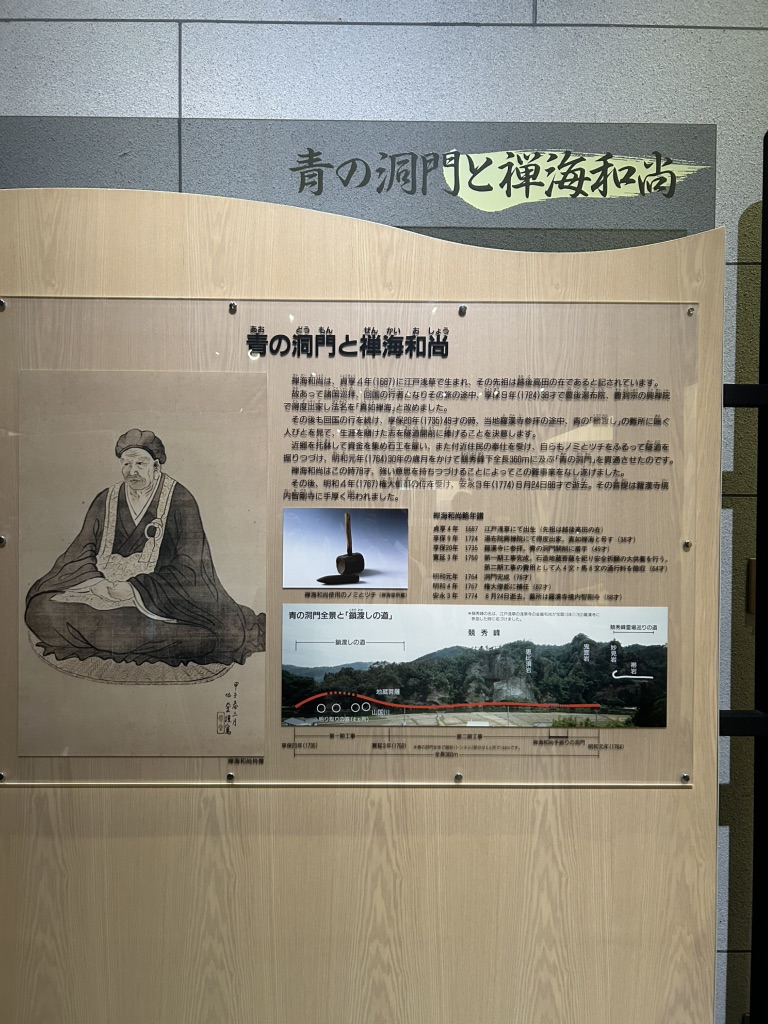道の駅 耶馬トピアの写真