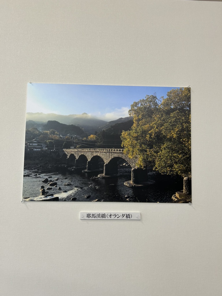 道の駅 耶馬トピアの写真
