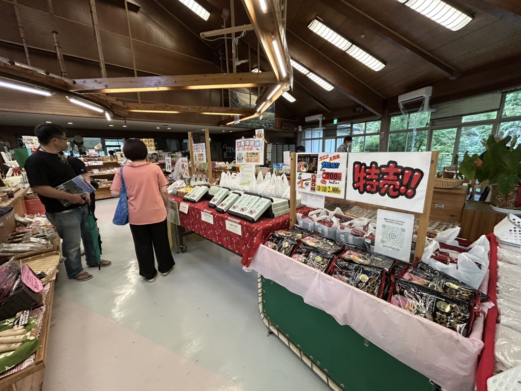 道の駅 耶馬トピアの写真