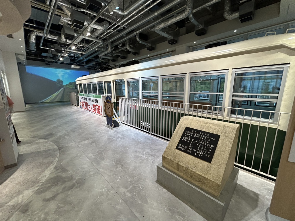 道の駅 たのうららの写真