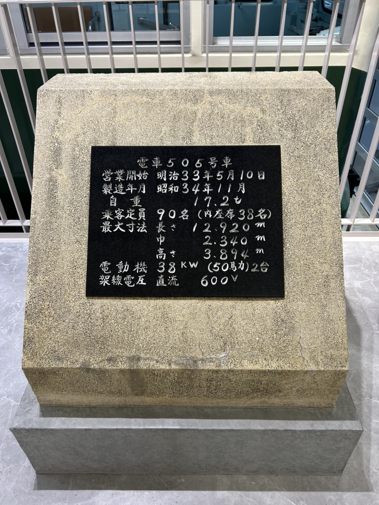 道の駅 たのうららの写真