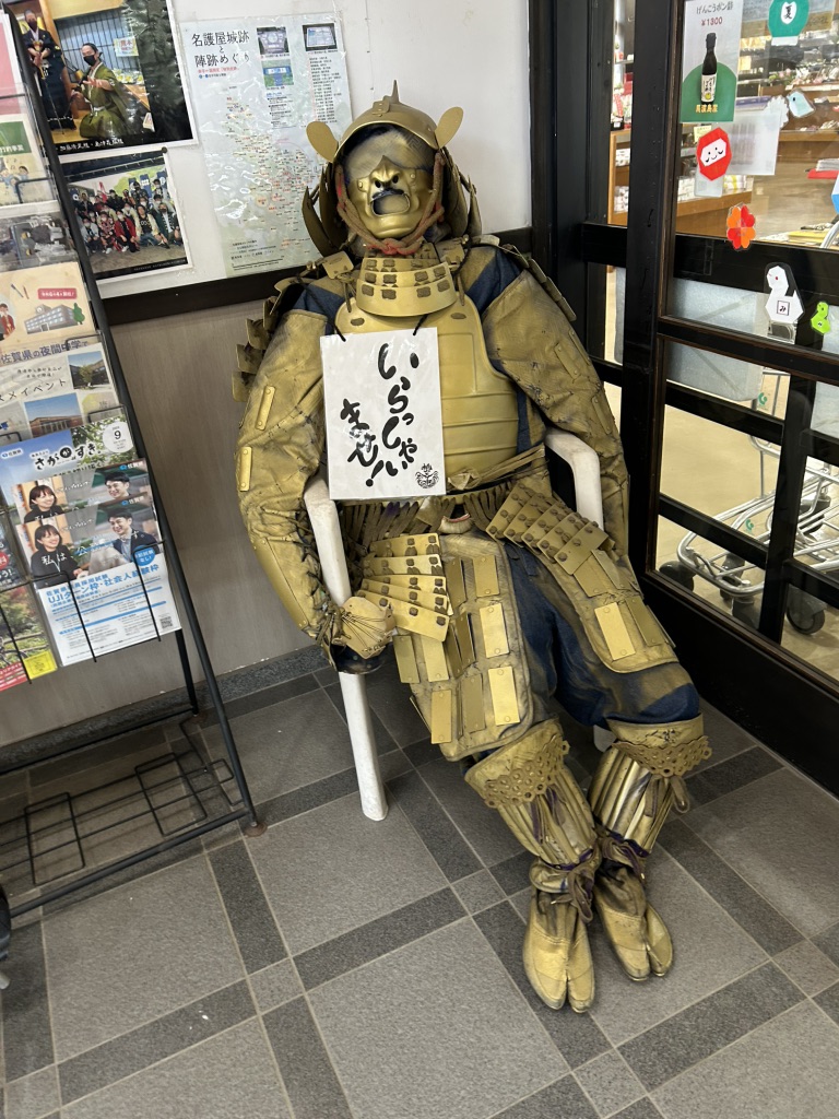 道の駅 桃山天下市の写真
