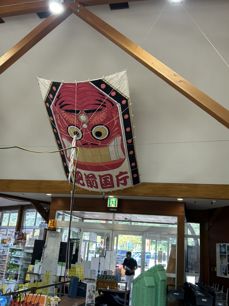 道の駅 大和の写真