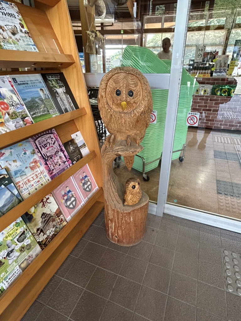 道の駅 大和の写真