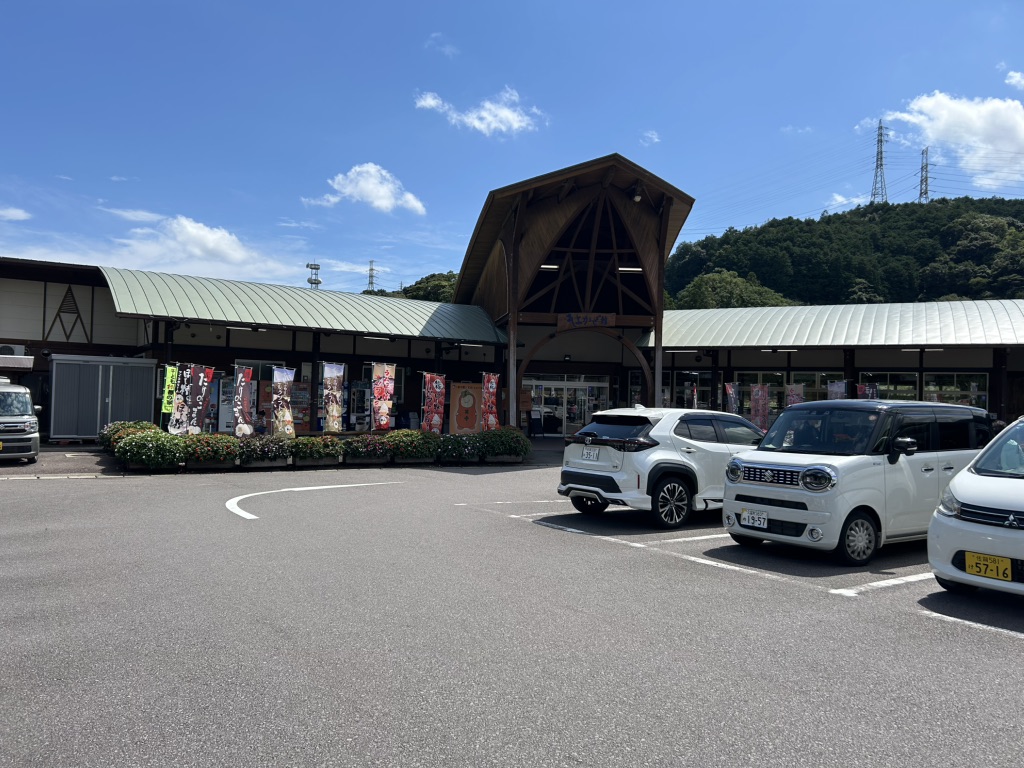 道の駅 大和の写真