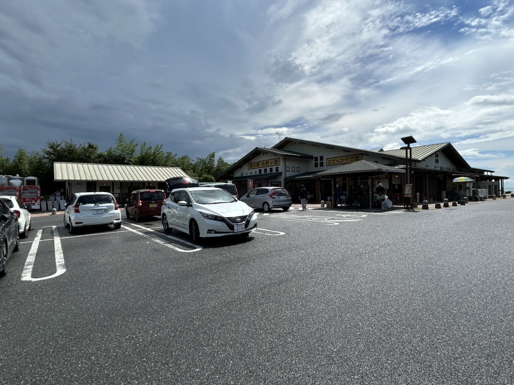 道の駅 吉野ヶ里の写真