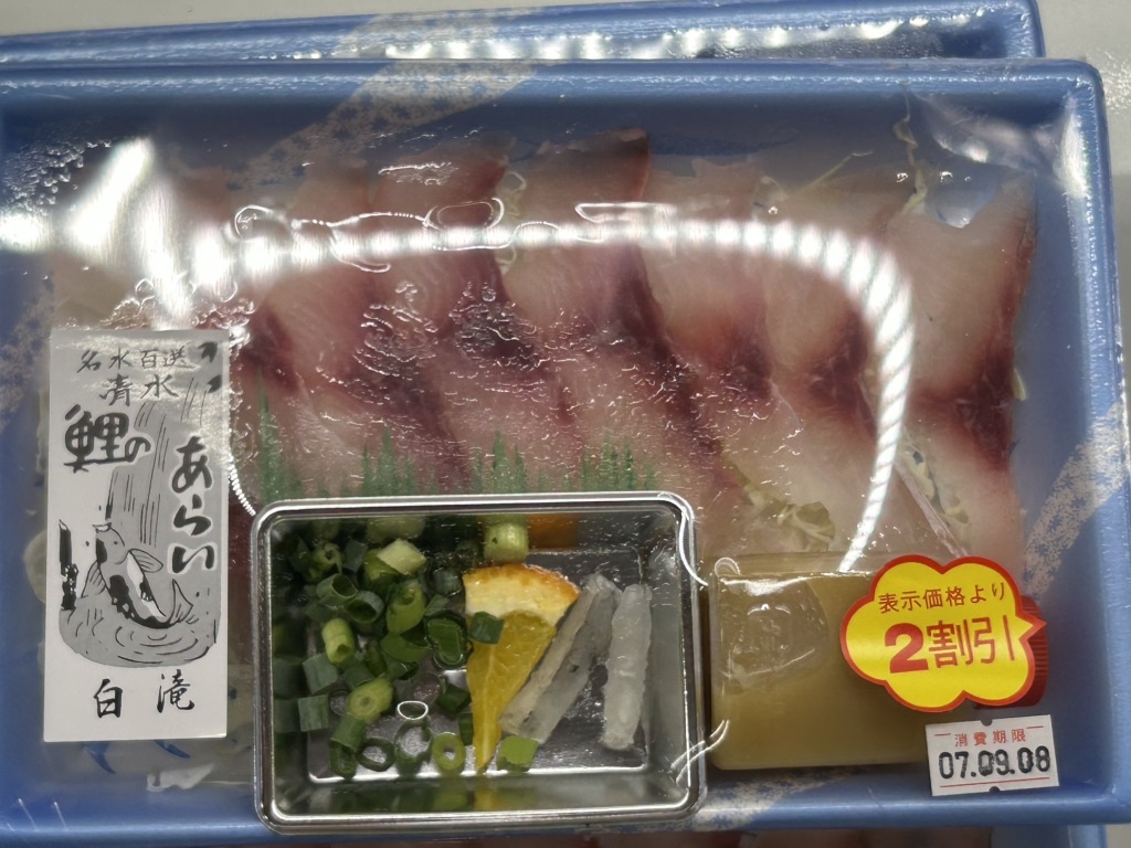 道の駅 吉野ヶ里の写真