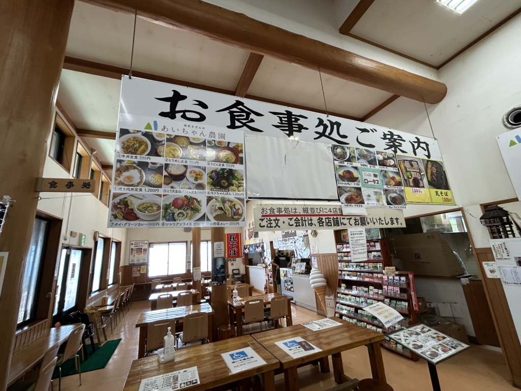 道の駅 吉野ヶ里の写真