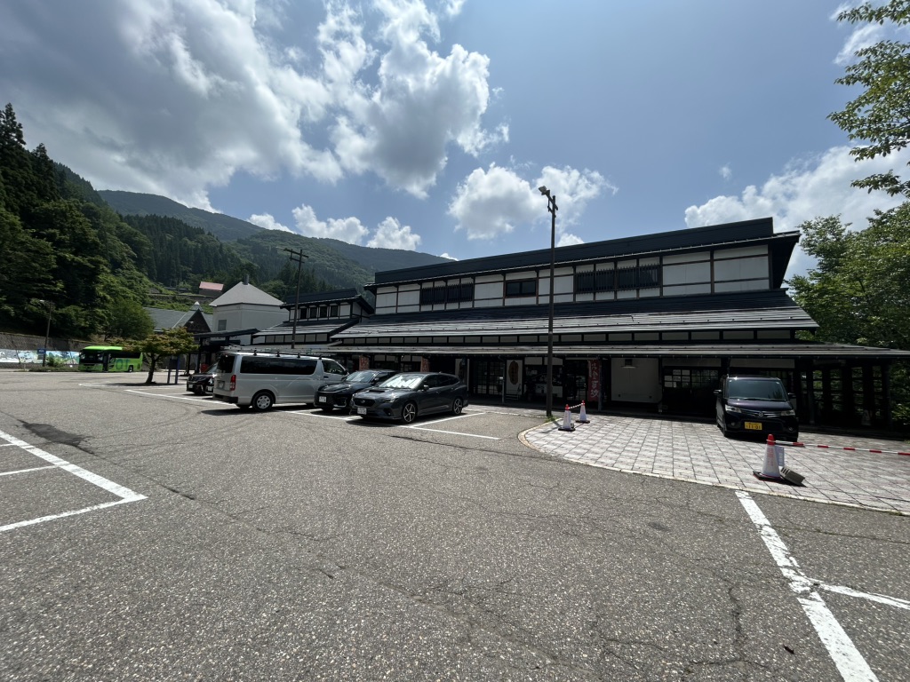 道の駅 たいらの写真