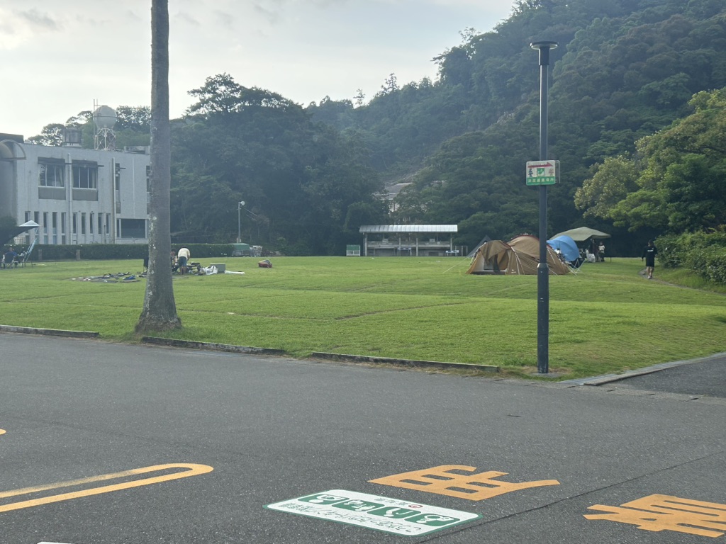 道の駅 東洋町の写真