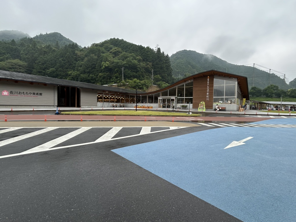 道の駅 まきのさんの道の駅・佐川の写真