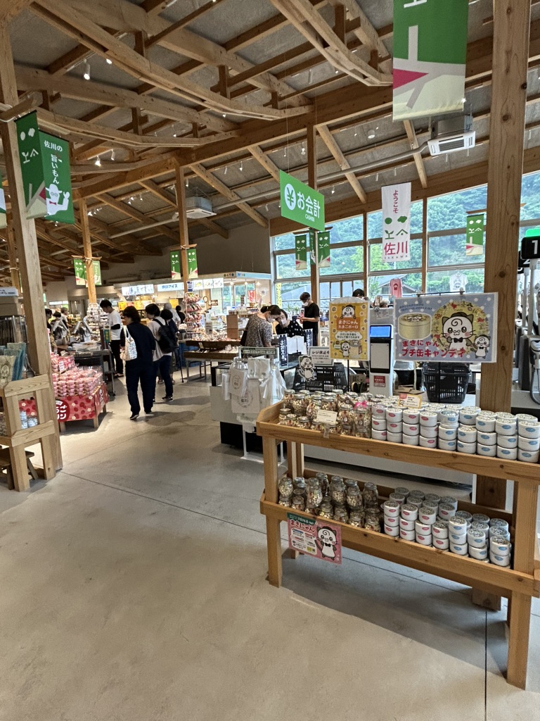 道の駅 まきのさんの道の駅・佐川の写真