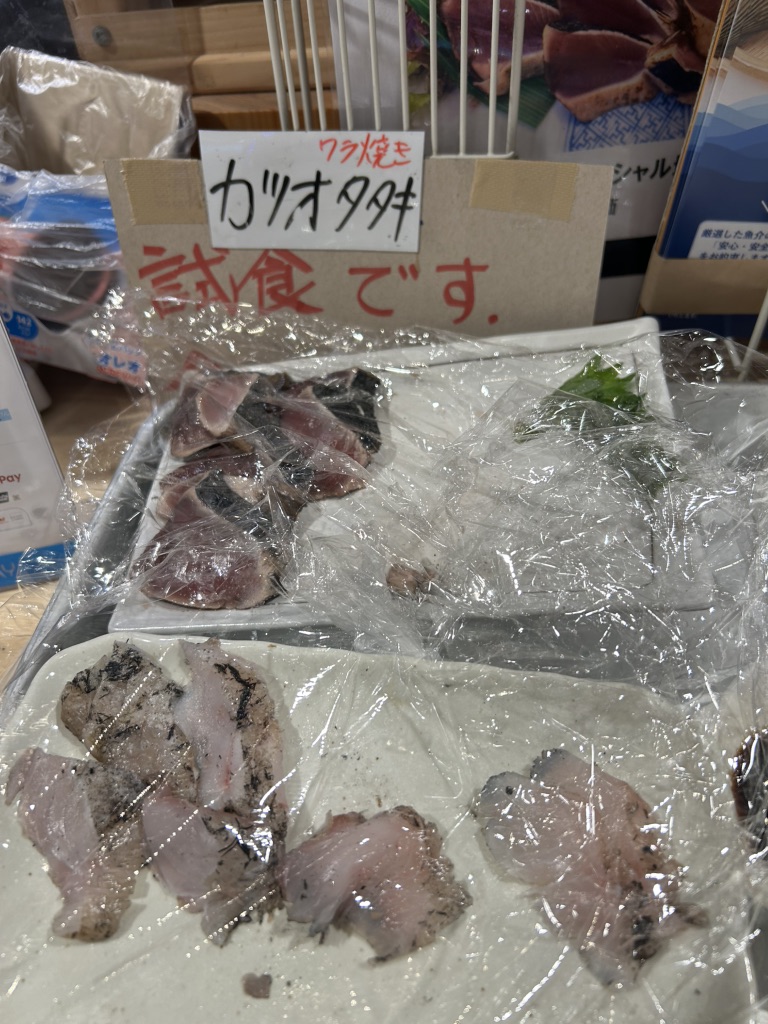 道の駅 なかとさの写真