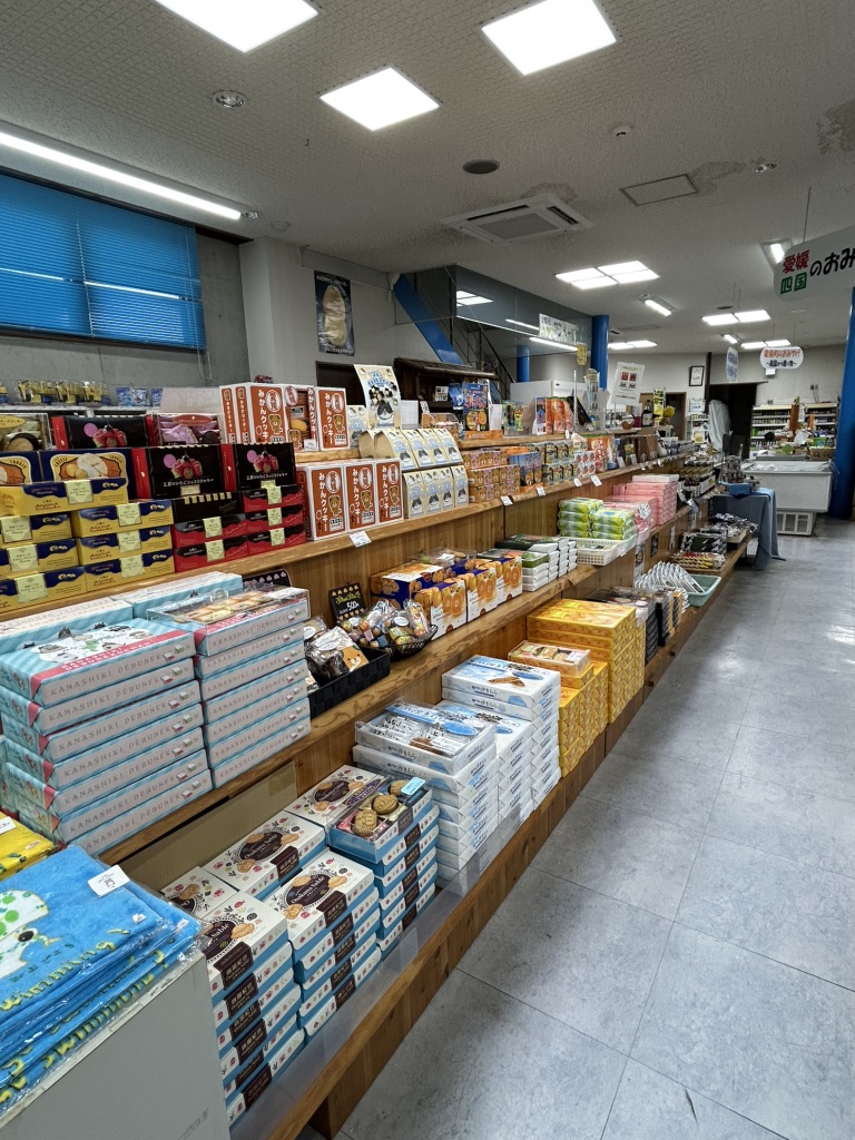 道の駅 みしょうMICの写真