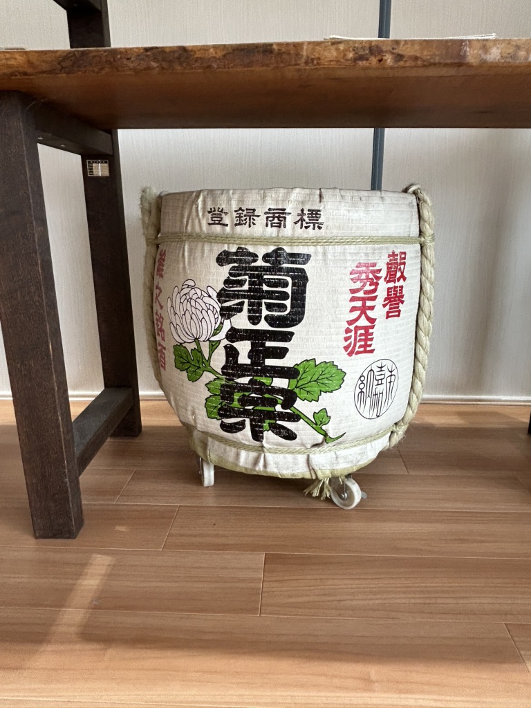 道の駅 よかわの写真