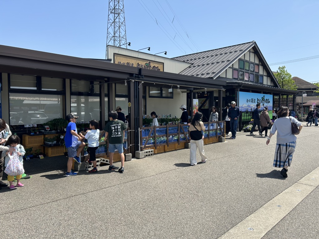 道の駅 砺波の写真